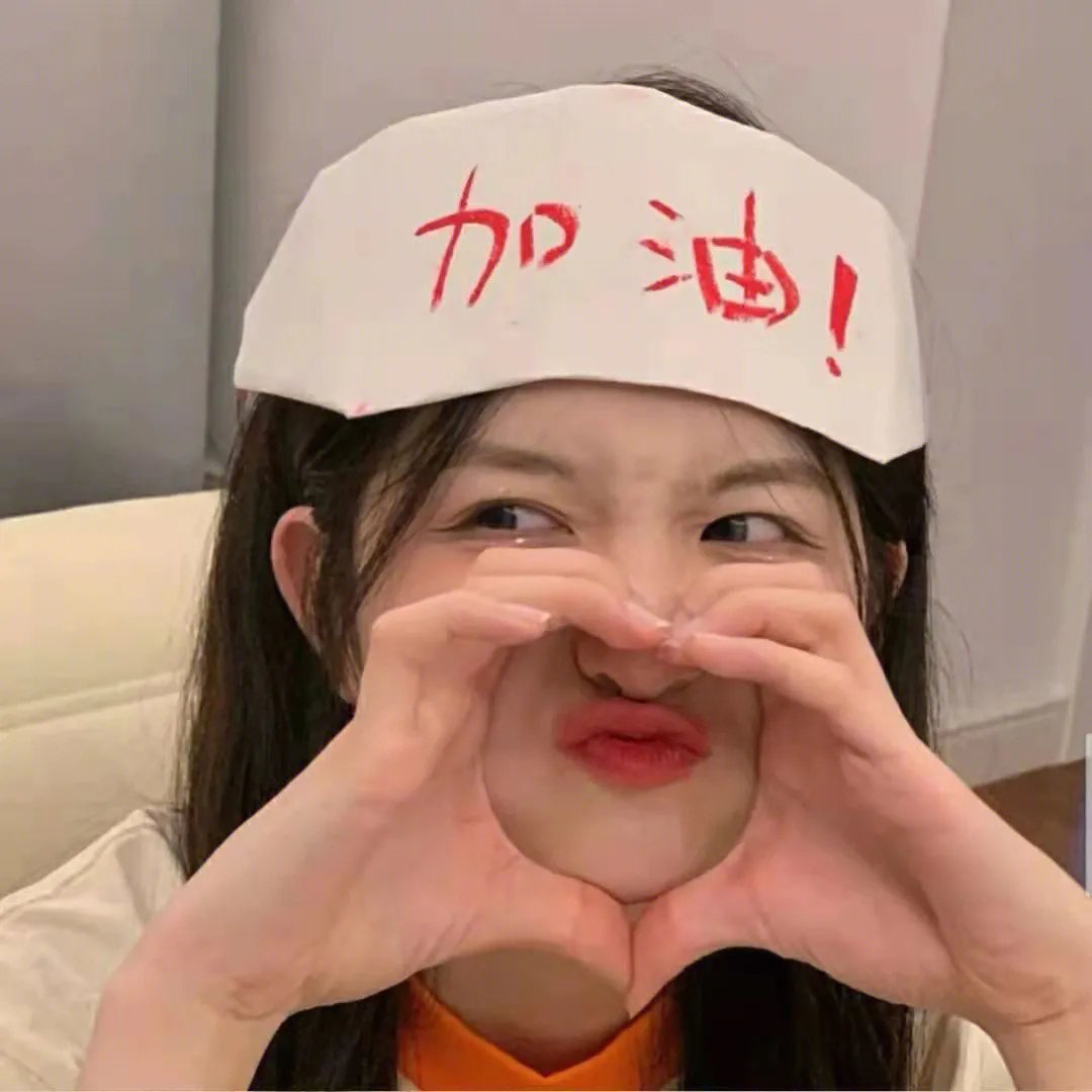 中年女性