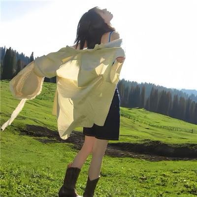 人生双行线